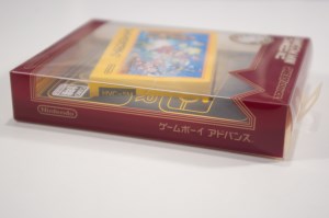 Famicom Mini 01 Super Mario Bros. (04)